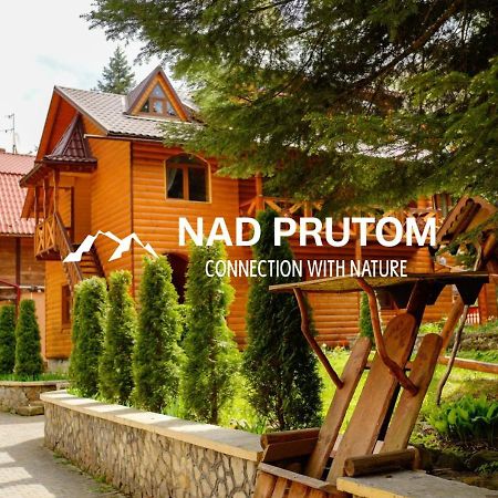 Садиба Nad Prutom Yaremche Exterior foto